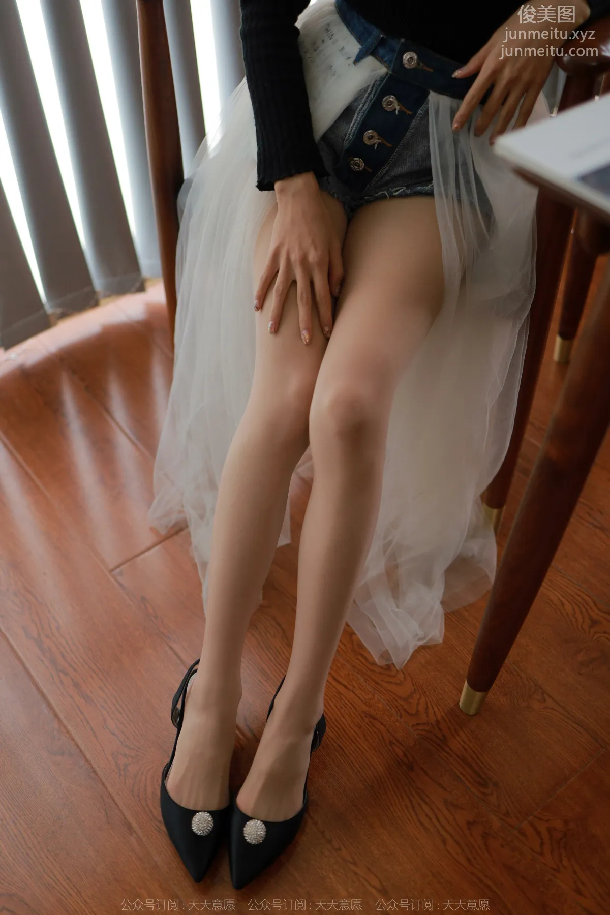 [IESS异思趣向] 2022.04.30 丝享家 1075：美子《女追男隔层纱》 page 55