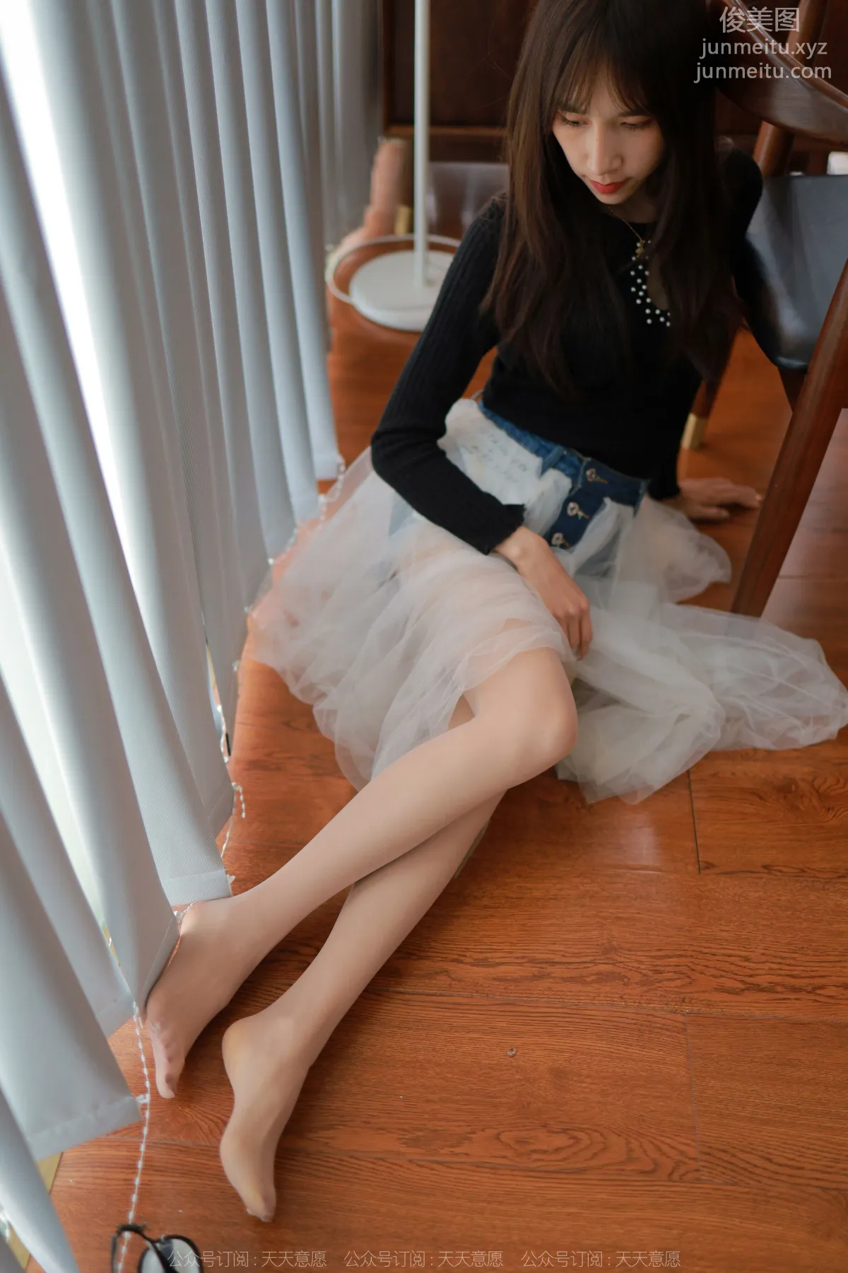 [IESS异思趣向] 2022.04.30 丝享家 1075：美子《女追男隔层纱》 page 65