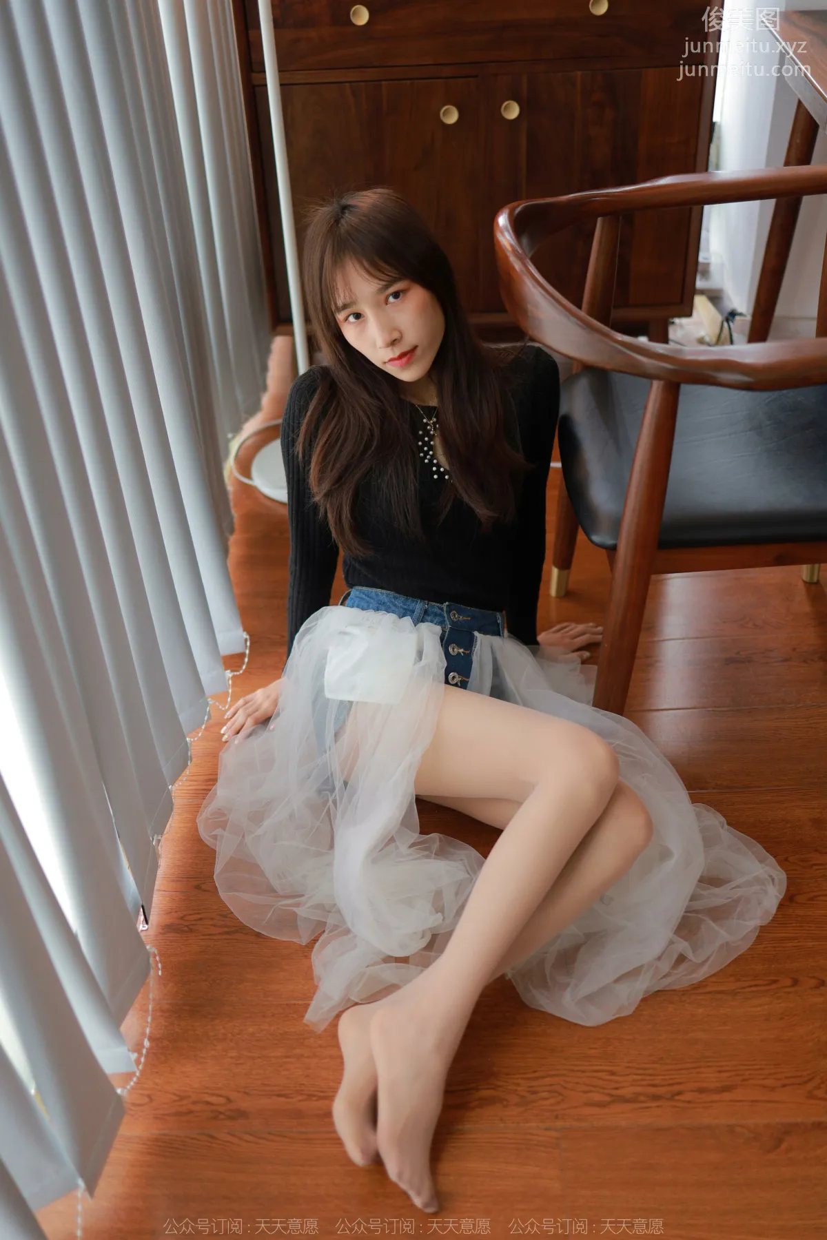 [IESS异思趣向] 2022.04.30 丝享家 1075：美子《女追男隔层纱》 page 79