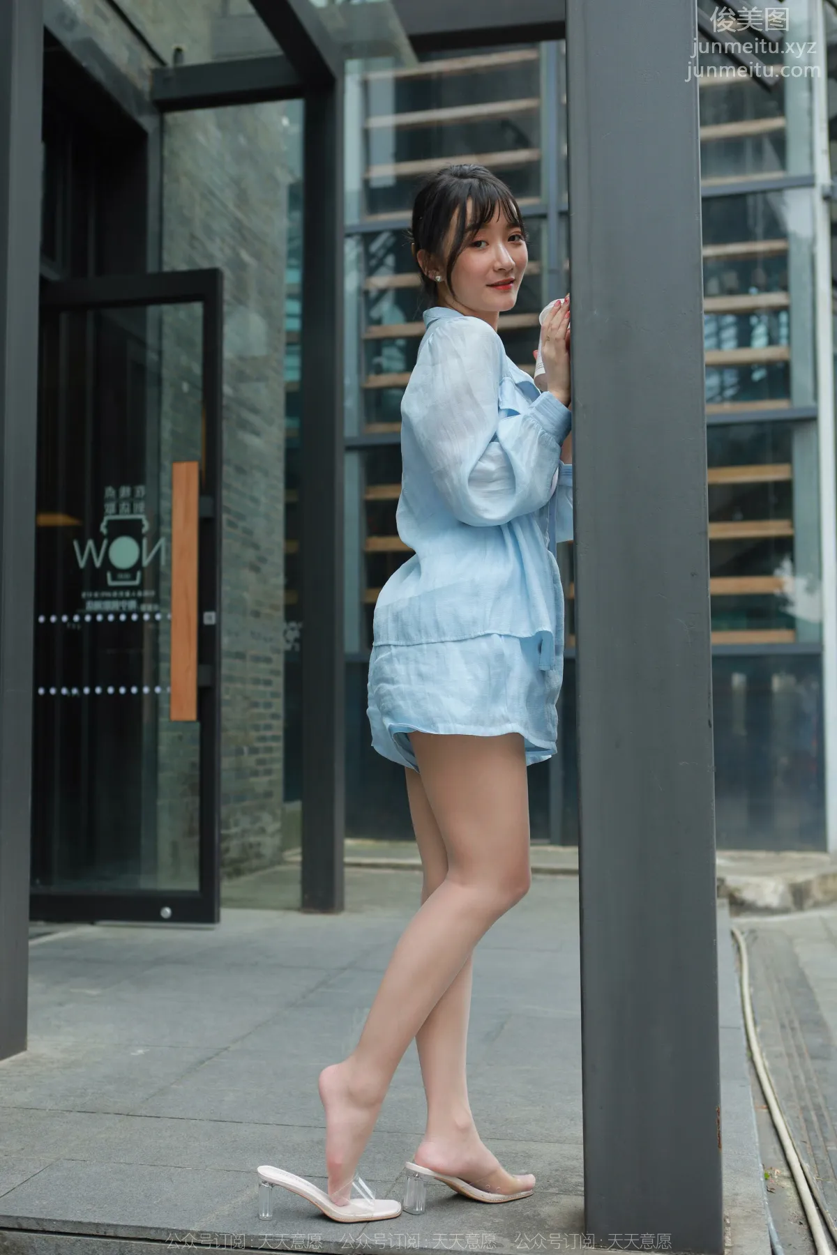 [IESS异思趣向] 2022.05.11 丝享家 1085：秋秋《蓝色事业线》[87P] page 64