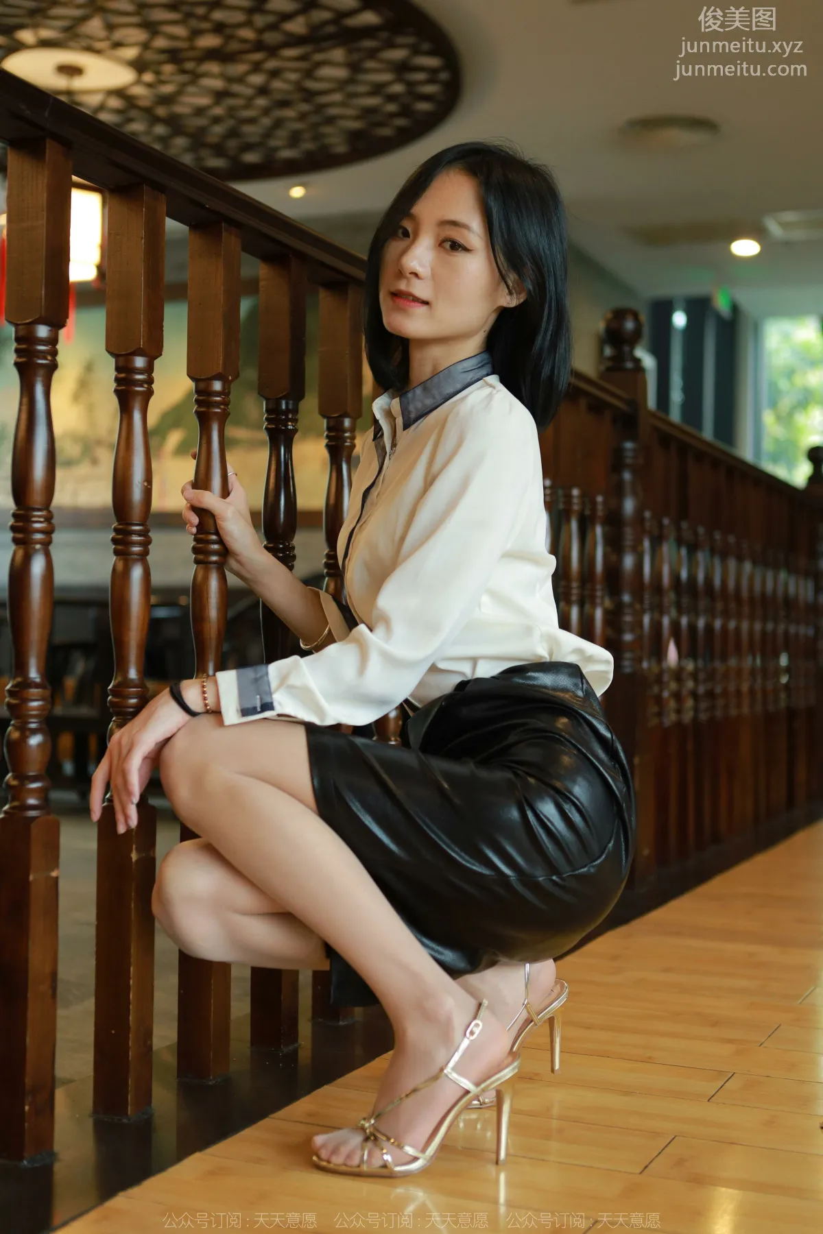 [IESS异思趣向] 2022.05.14 丝享家 1088：小六《温柔肉丝》[83P] page 25
