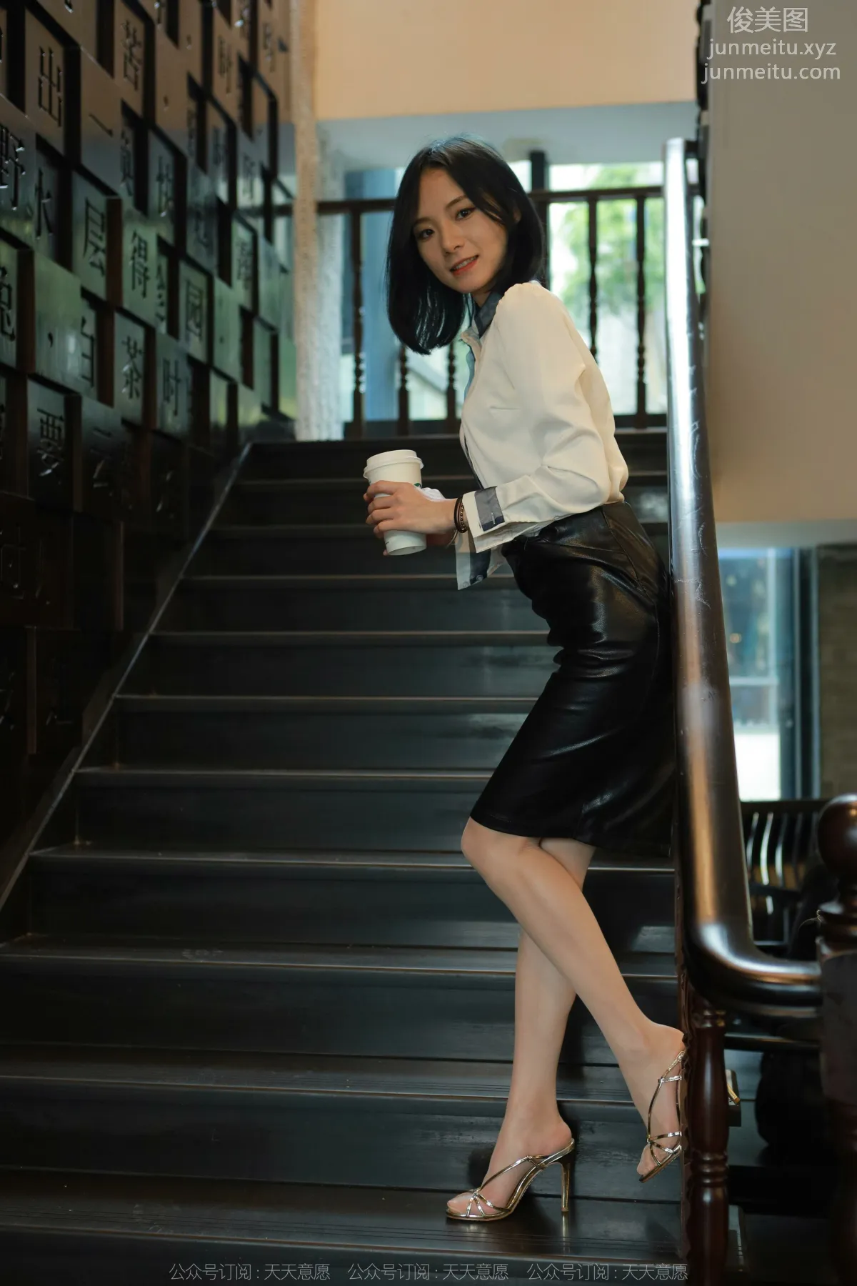[IESS异思趣向] 2022.05.14 丝享家 1088：小六《温柔肉丝》[83P] page 31