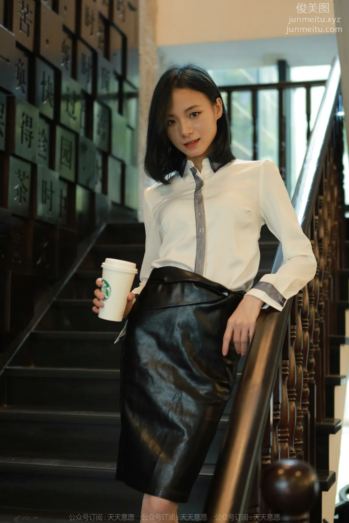 [IESS异思趣向] 2022.05.14 丝享家 1088：小六《温柔肉丝》[83P] page 35