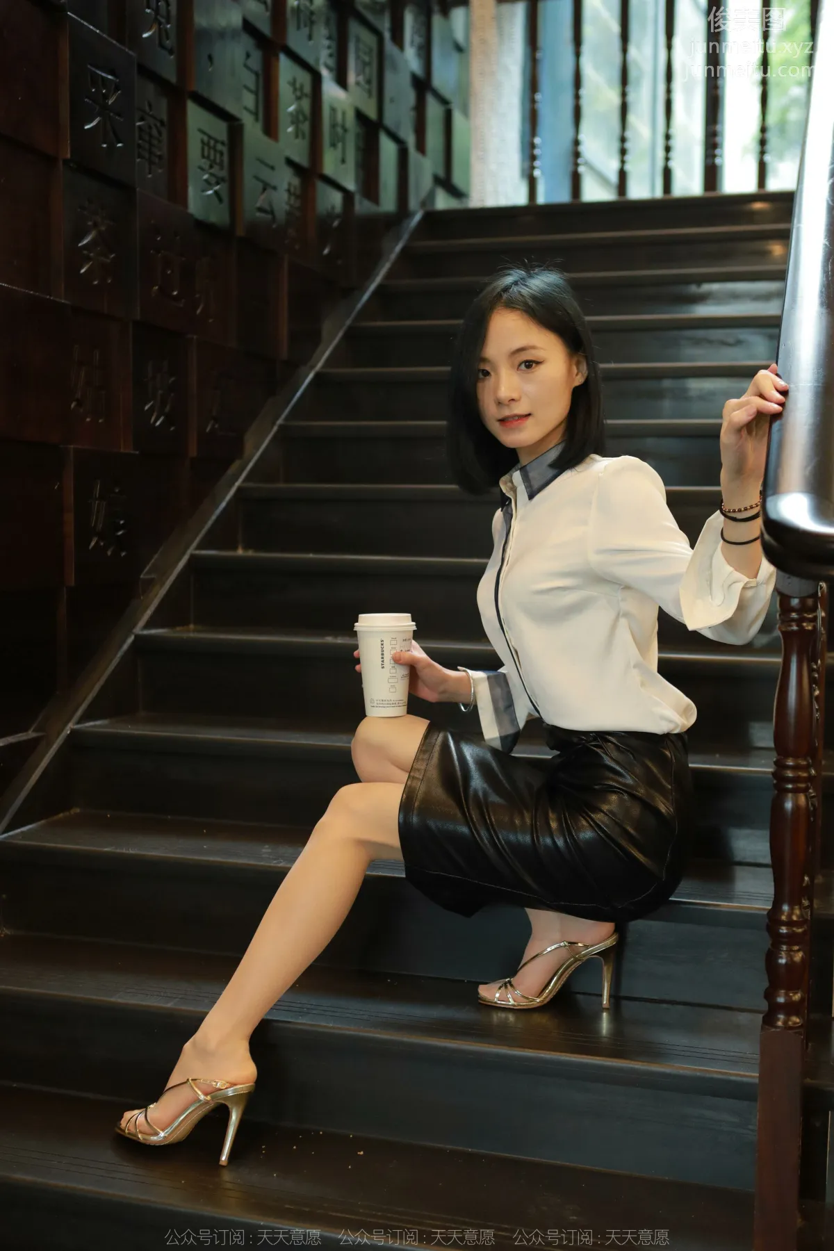 [IESS异思趣向] 2022.05.14 丝享家 1088：小六《温柔肉丝》[83P] page 65