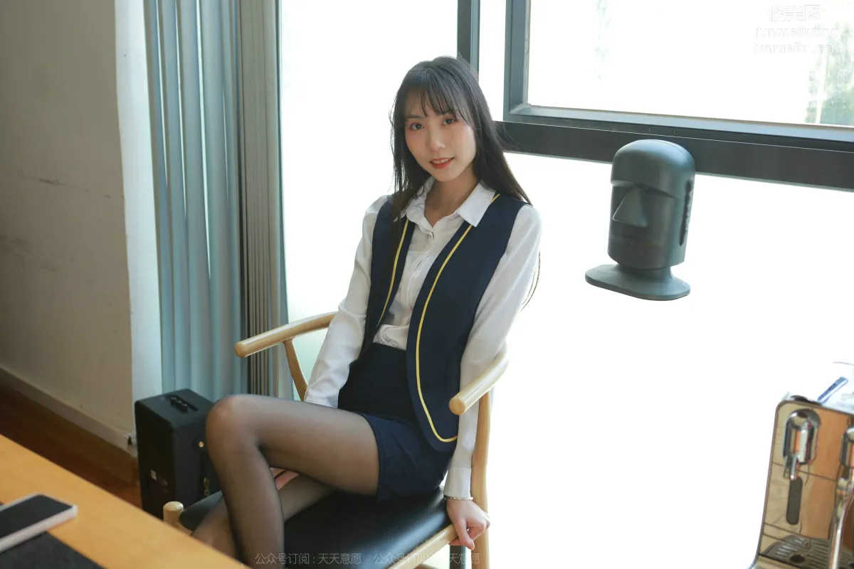 [IESS异思趣向] 2022.05.16 丝享家 1090：团团《后竖线嘿丝》[85P] page 2