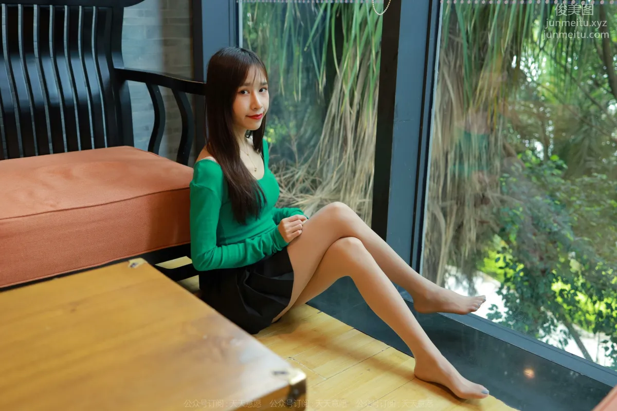 [IESS异思趣向] 2022.05.17 丝享家 1091：美子《原谅绿》[94P] page 52