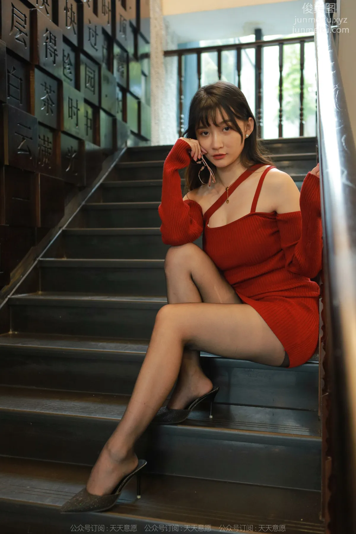 [IESS异思趣向] 2022.05.22 丝享家 1095：秋秋《深V红裙》[85P] page 48