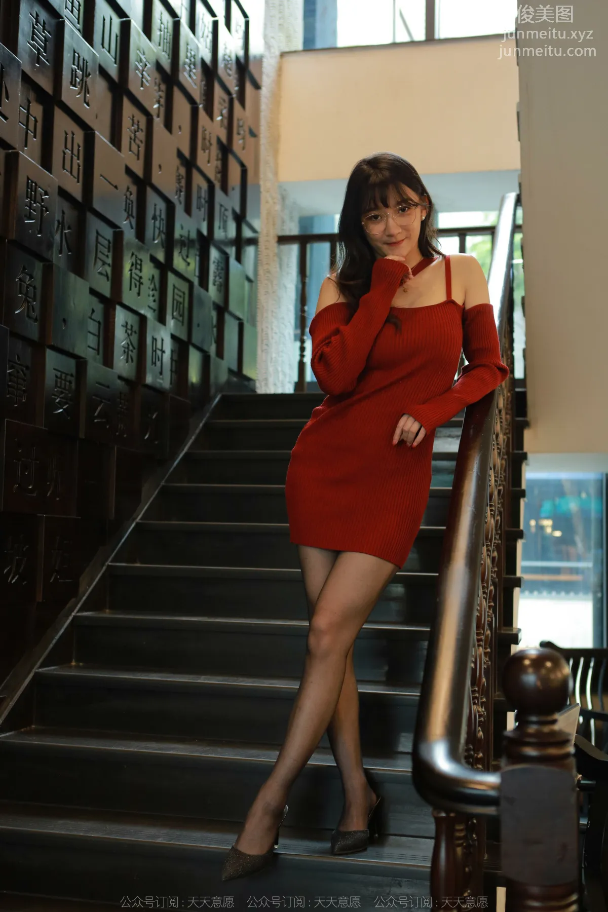 [IESS异思趣向] 2022.05.22 丝享家 1095：秋秋《深V红裙》[85P] page 55