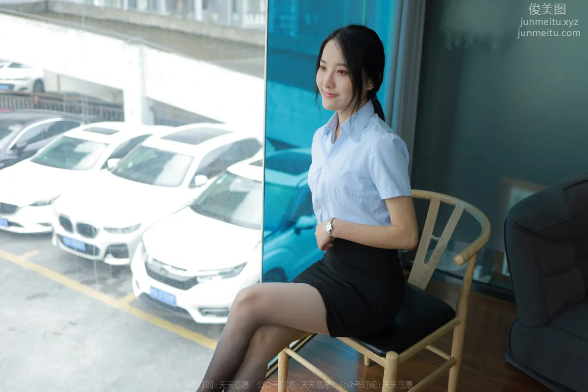 [IESS异思趣向] 2022.05.27 丝享家 1100：婉萍《迷人渐变丝》[93P] page 16