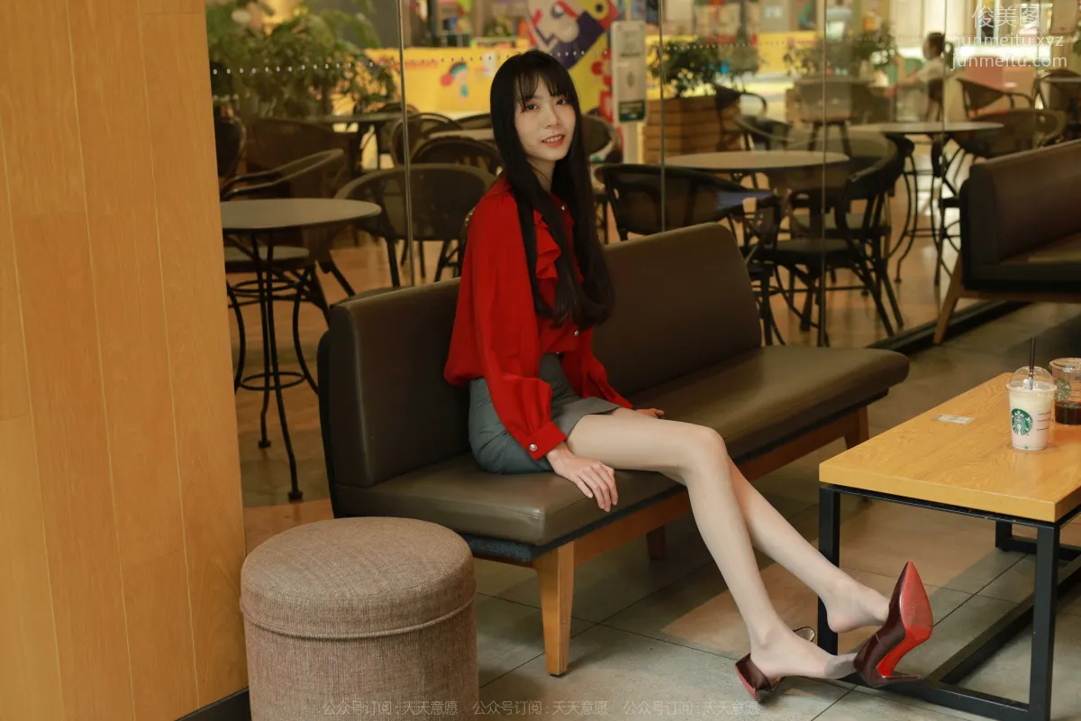 [IESS异思趣向] 2022.06.02 丝享家 1105：团团《对面的美女同事》[86P] page 52