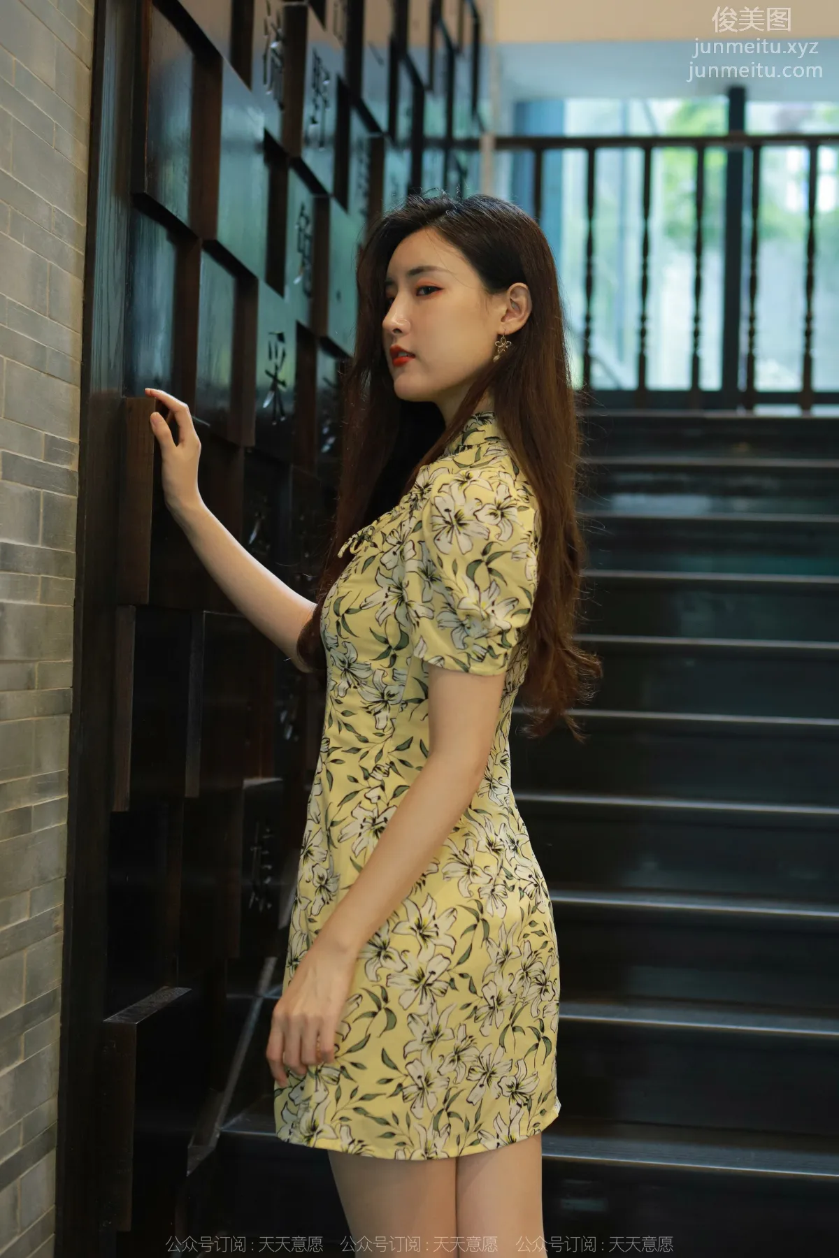 [IESS异思趣向] 2022.06.03 丝享家 1106：小宝《长腿连衣裙》[74P] page 35