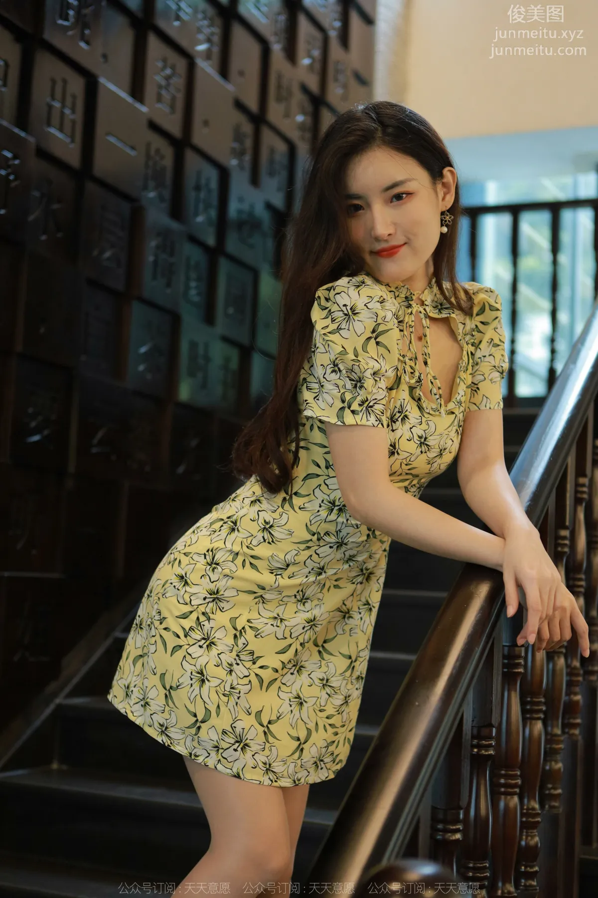 [IESS异思趣向] 2022.06.03 丝享家 1106：小宝《长腿连衣裙》[74P] page 42
