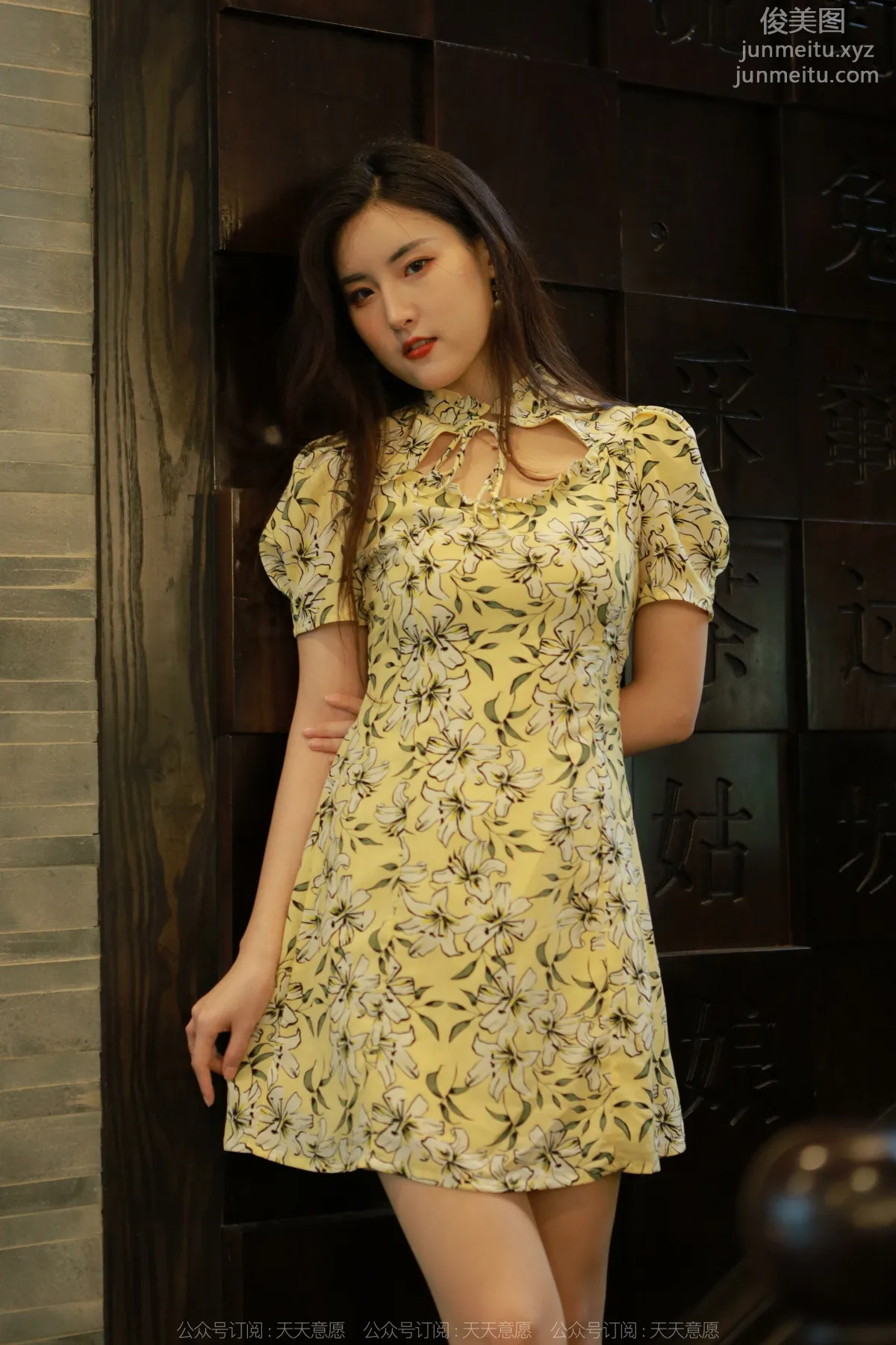 [IESS异思趣向] 2022.06.03 丝享家 1106：小宝《长腿连衣裙》[74P] page 56