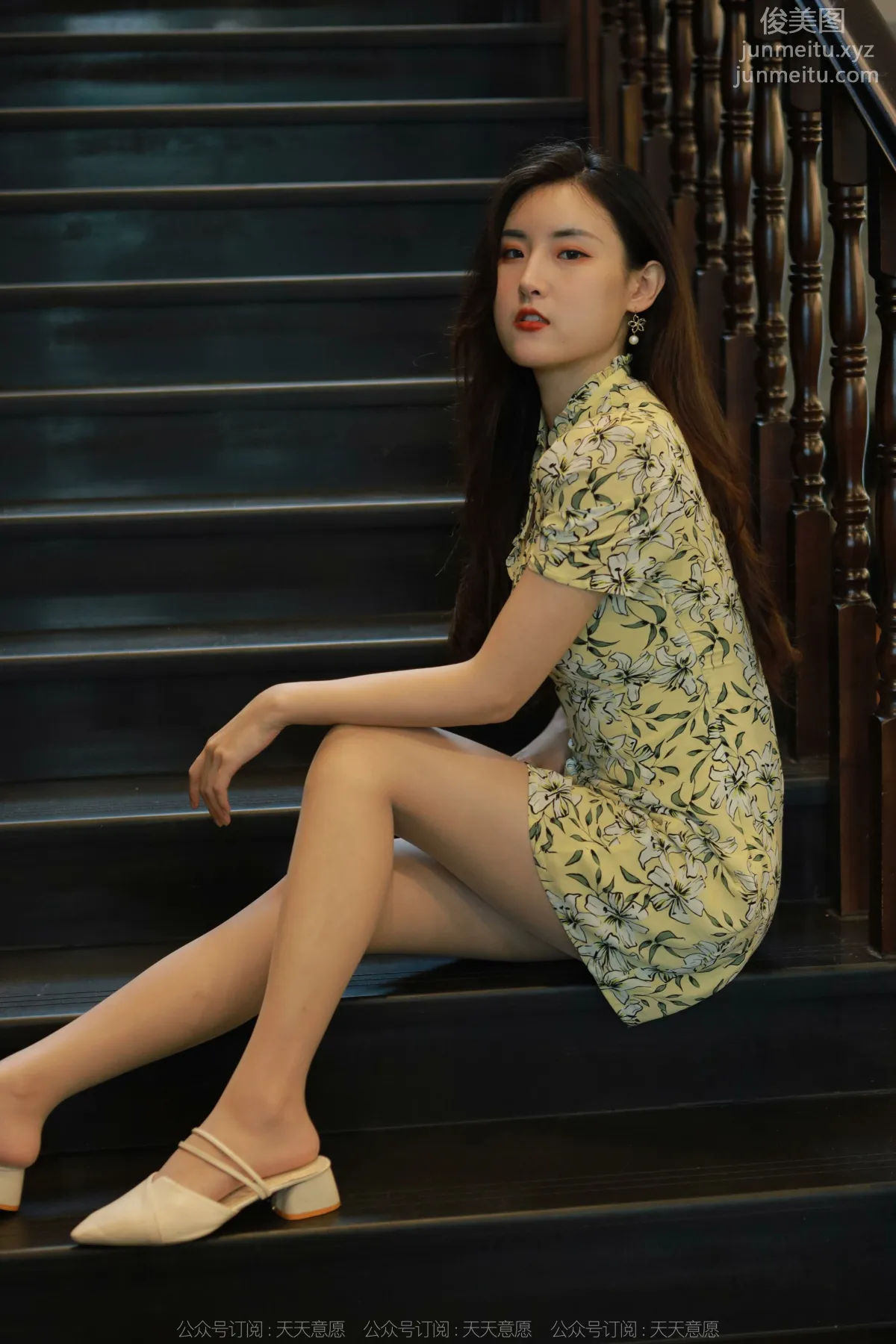 [IESS异思趣向] 2022.06.03 丝享家 1106：小宝《长腿连衣裙》[74P] page 70