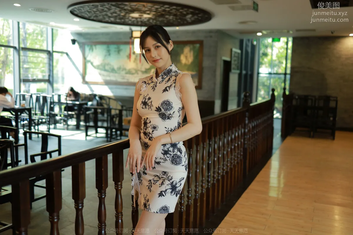 [IESS异思趣向] 2022.06.04 丝享家 1107：九妹《柔情似水》[93P] page 21