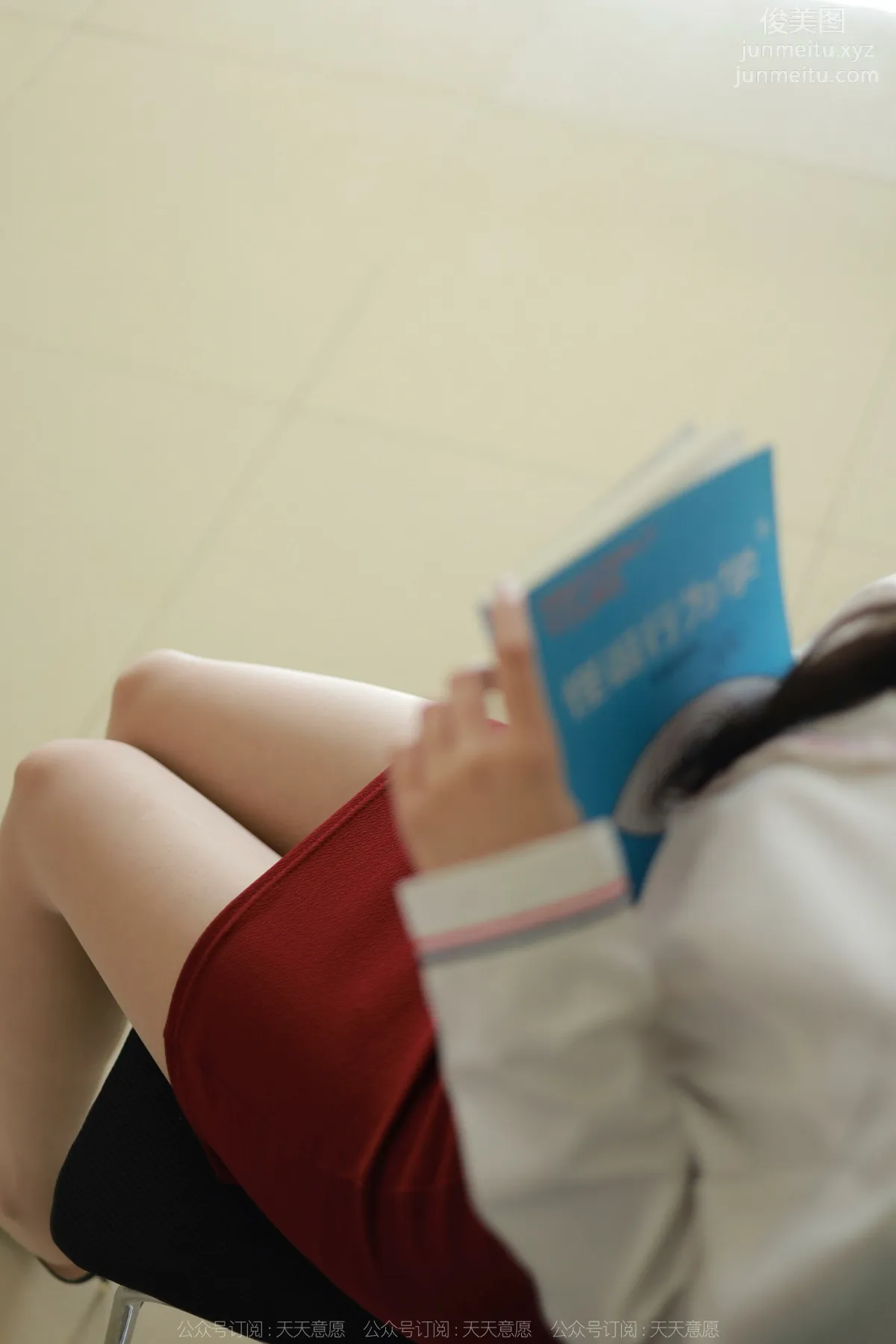 [IESS异思趣向] 2022.06.10 丝享家 .1113：婉萍《财务部美女》[92P] page 6