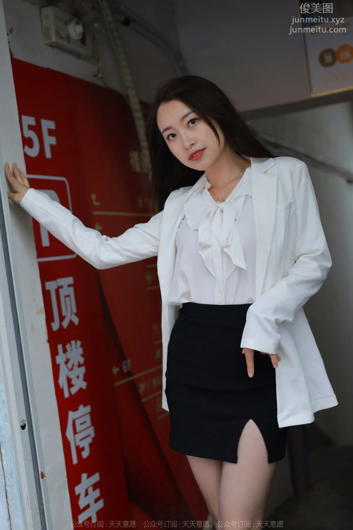 [IESS异思趣向] 2022.06.11 丝享家 .1114：小婕《冷艳嘿丝》[82P] page 36