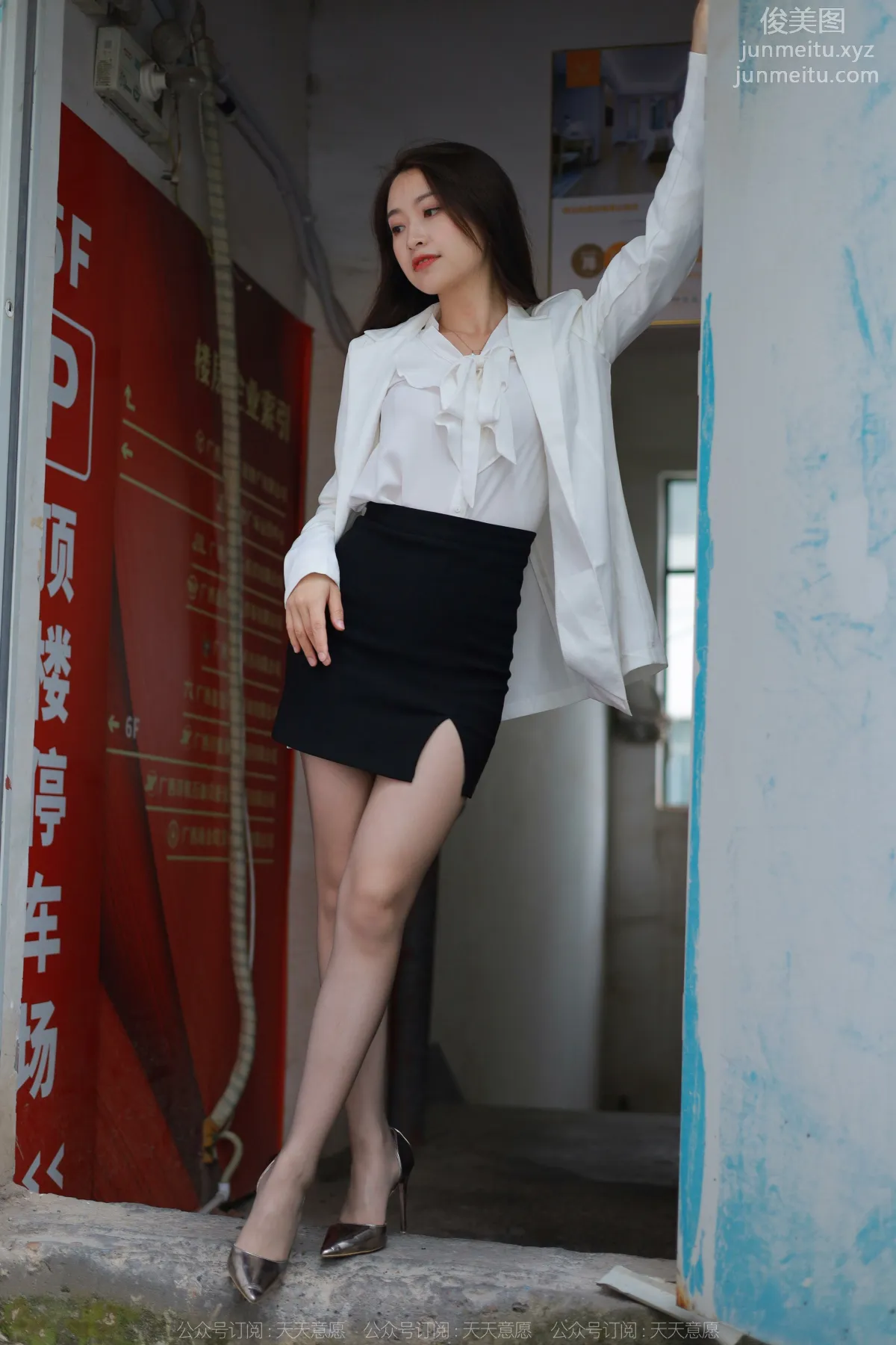[IESS异思趣向] 2022.06.11 丝享家 .1114：小婕《冷艳嘿丝》[82P] page 37