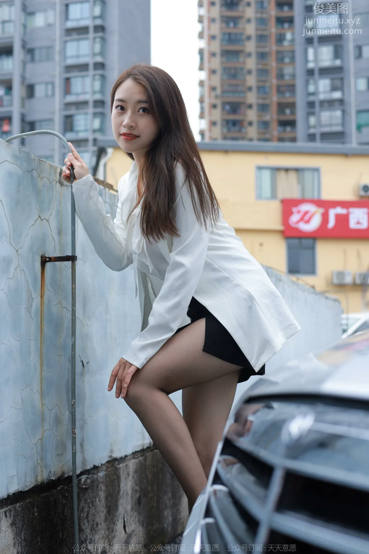 [IESS异思趣向] 2022.06.11 丝享家 .1114：小婕《冷艳嘿丝》[82P] page 43