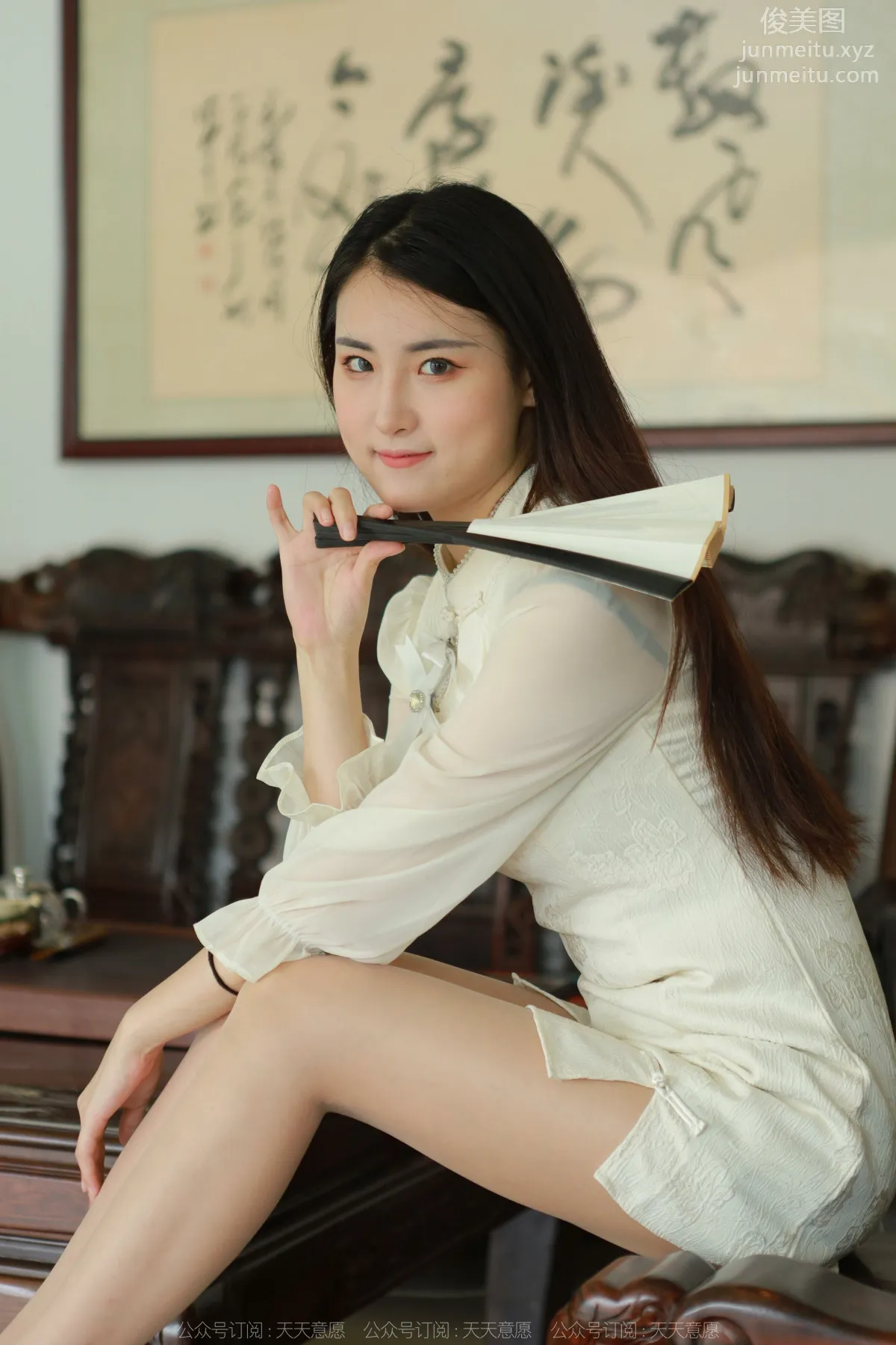 [IESS异思趣向] 2022.06.17 丝享家 1120：小宝《请君品茶》[75P] page 8