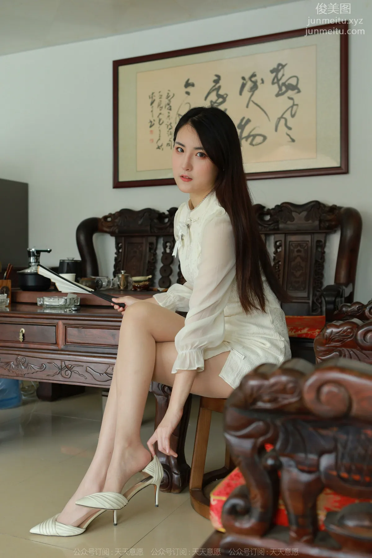 [IESS异思趣向] 2022.06.17 丝享家 1120：小宝《请君品茶》[75P] page 34