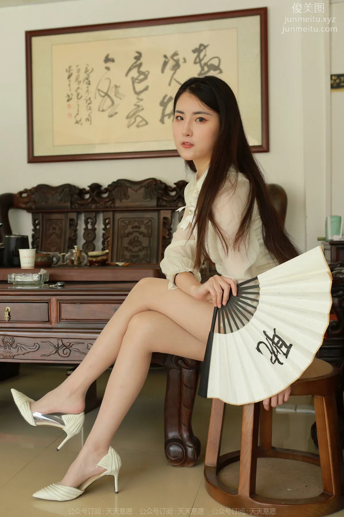 [IESS异思趣向] 2022.06.17 丝享家 1120：小宝《请君品茶》[75P] page 42