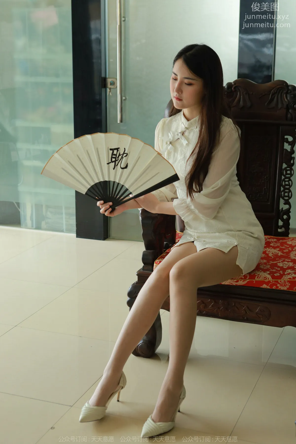 [IESS异思趣向] 2022.06.17 丝享家 1120：小宝《请君品茶》[75P] page 43