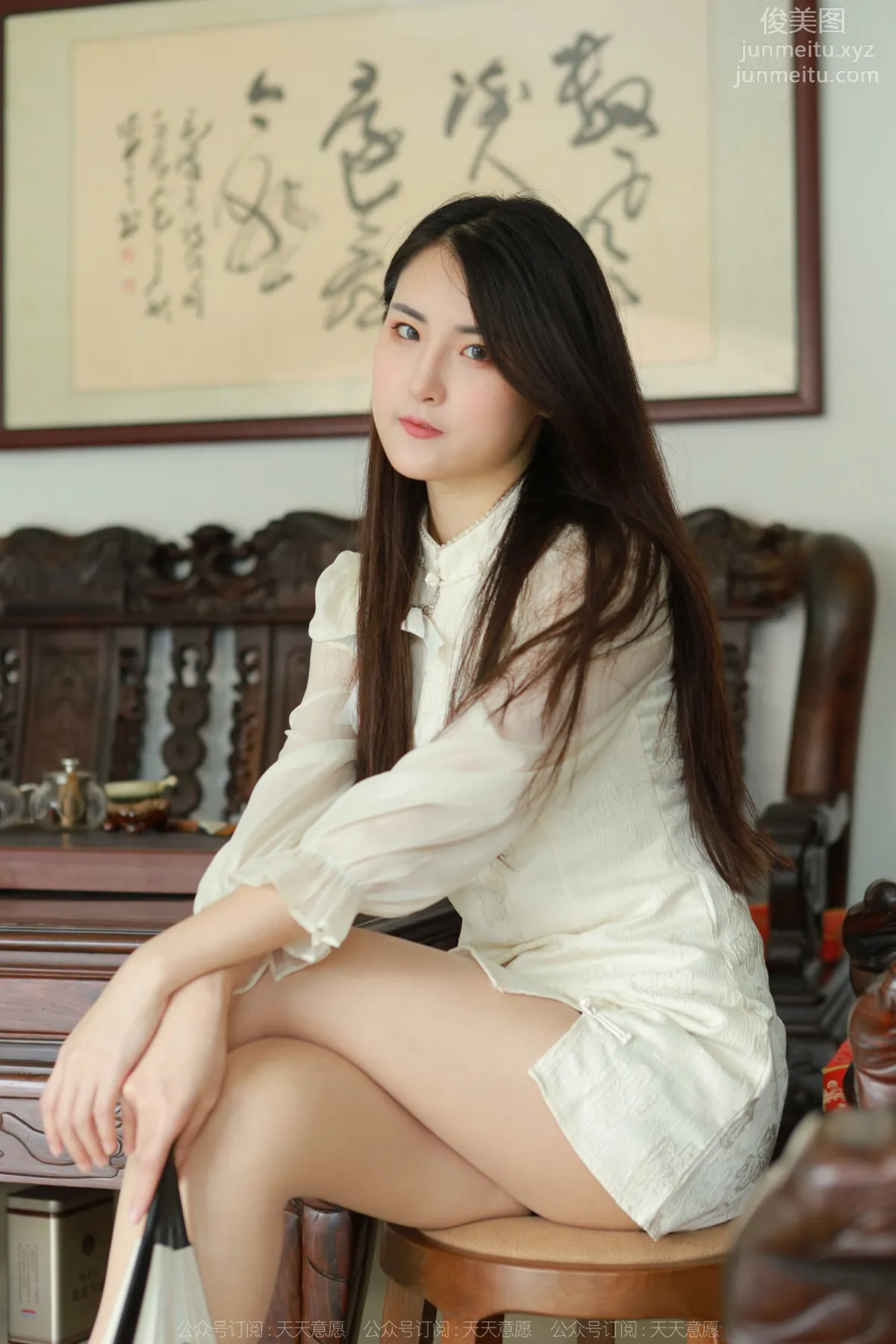 [IESS异思趣向] 2022.06.17 丝享家 1120：小宝《请君品茶》[75P] page 65