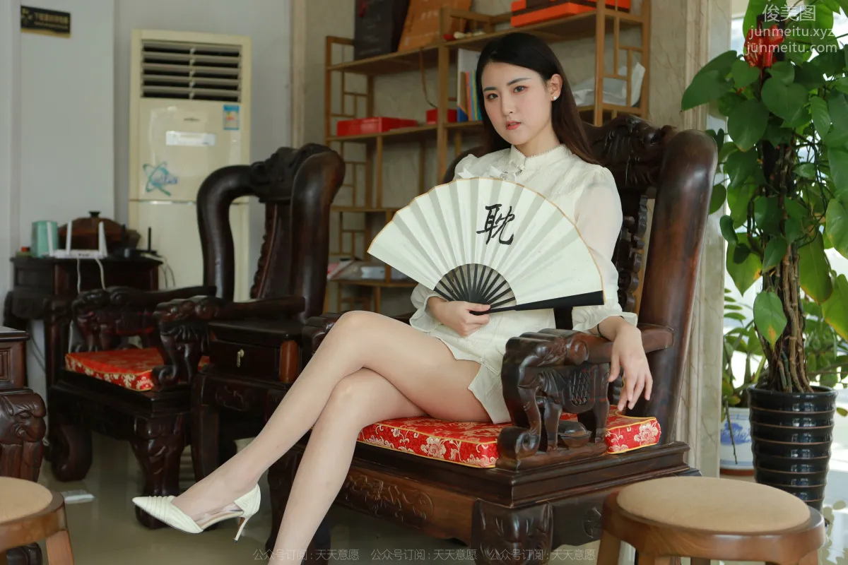 [IESS异思趣向] 2022.06.17 丝享家 1120：小宝《请君品茶》[75P] page 76