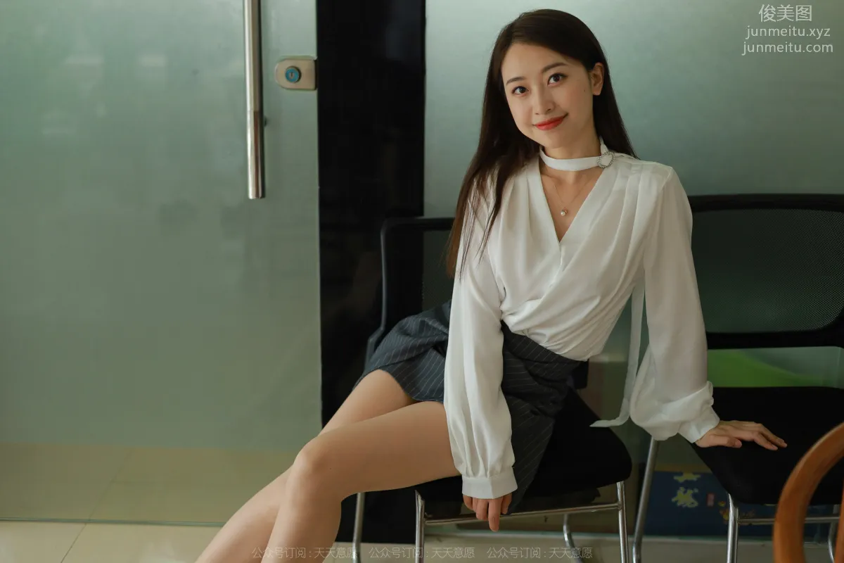 [IESS异思趣向] 2022.06.21 丝享家 1124：小婕《美女接待员》[75P] page 64