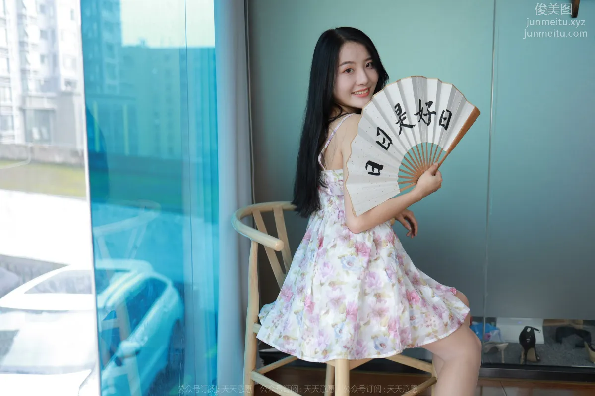 [IESS异思趣向] 2022.06.24 丝享家 1127：婉萍《甜美佳人》[83P] page 12