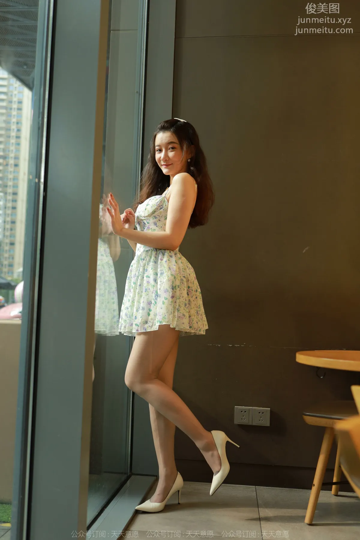 [IESS异思趣向] 2022.06.27 丝享家 .1130：秋秋《下午奶茶》[78P] page 22