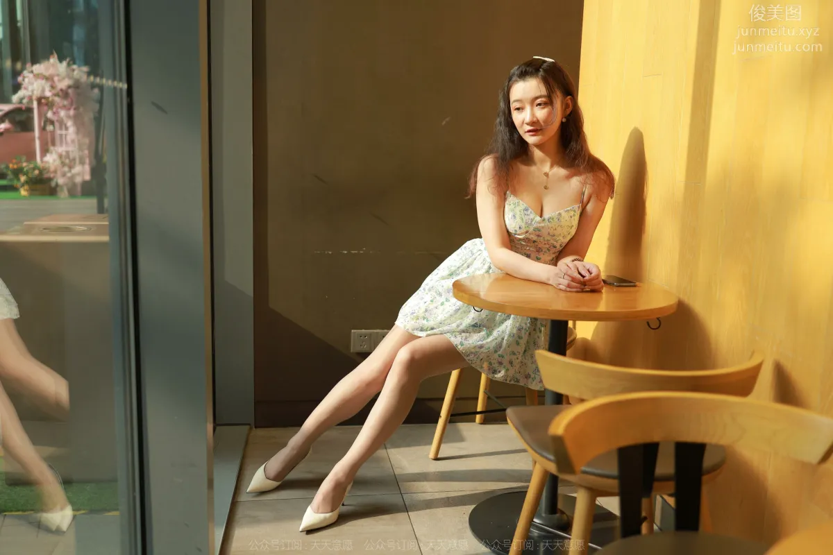 [IESS异思趣向] 2022.06.27 丝享家 .1130：秋秋《下午奶茶》[78P] page 24