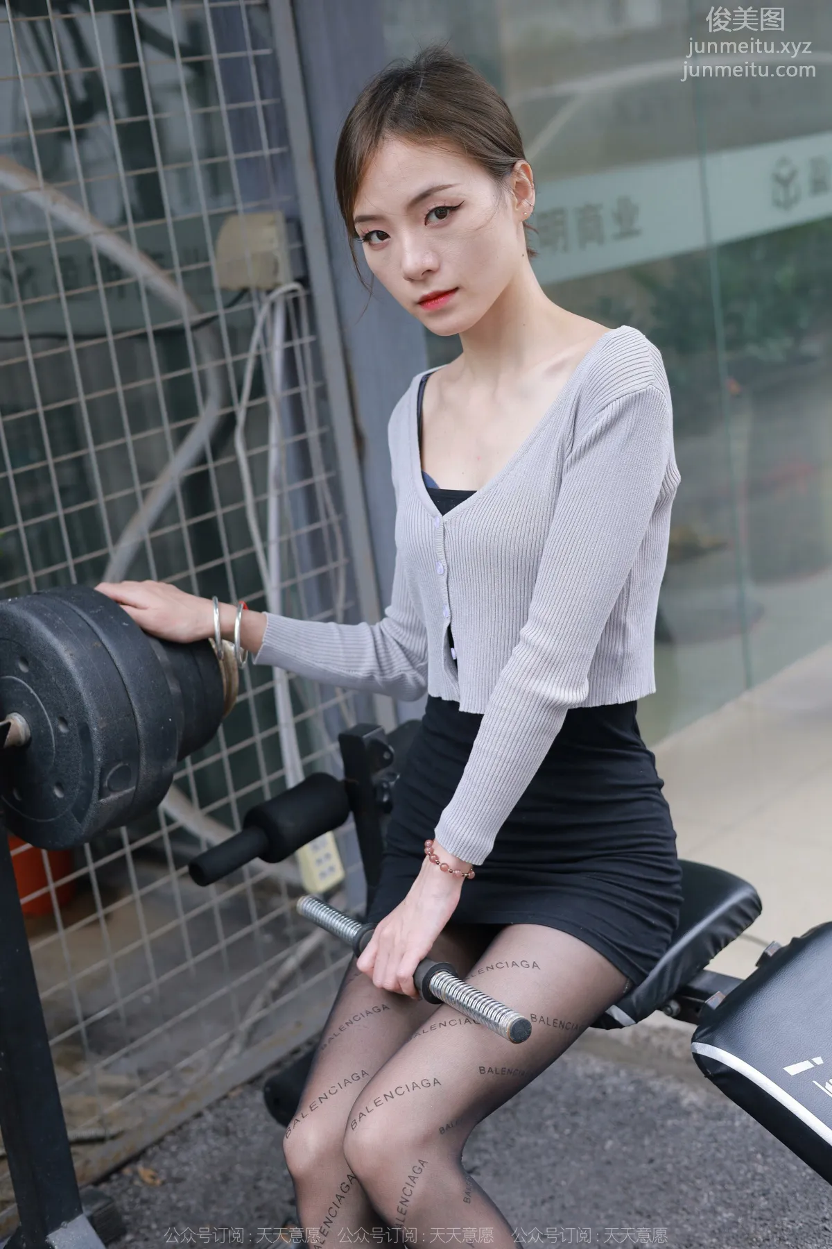 [IESS异思趣向] 2022.06.28 丝享家 .1131：小六《嘿丝女教》[84P] page 73