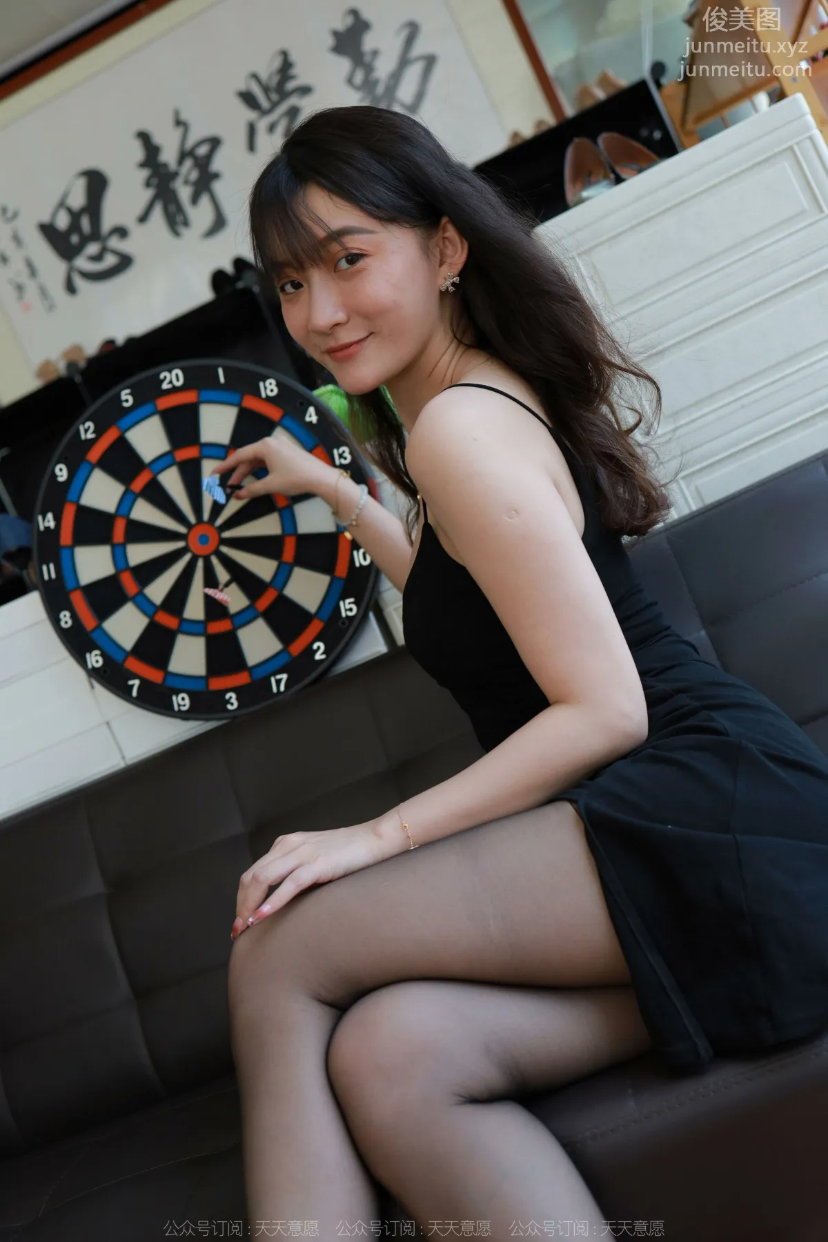 [IESS异思趣向] 2022.07.02 丝享家 1135：秋秋《嘿丝事业线》[90P] page 44