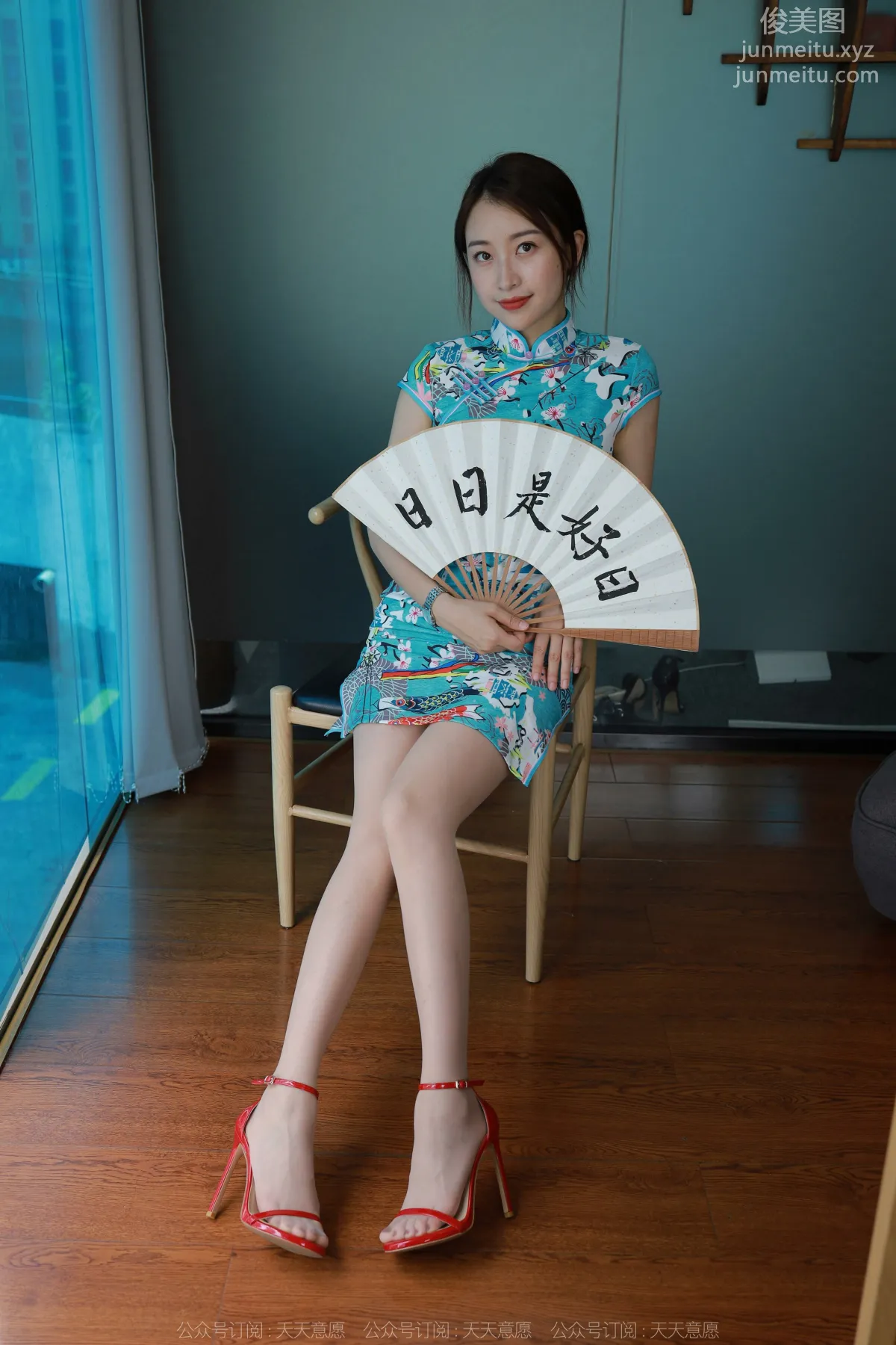 [IESS异思趣向] 2022.07.03 丝享家 1136：小婕《旗开得胜》[90P] page 91
