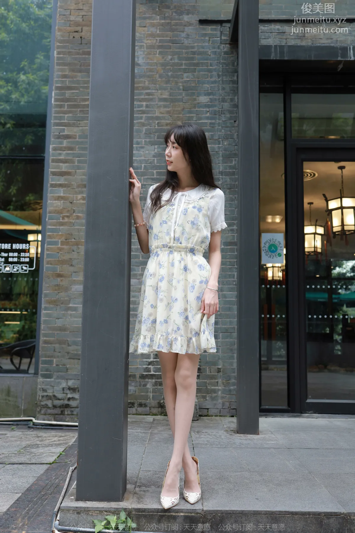 [IESS异思趣向] 2022.07.05 丝享家 1138：团团《清新肉丝》[84P] page 19