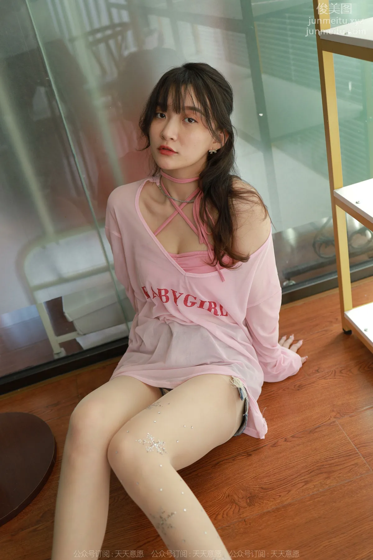 [IESS异思趣向] 2022.07.08 丝享家 1141：秋秋《带钻肉丝》[89P] page 75