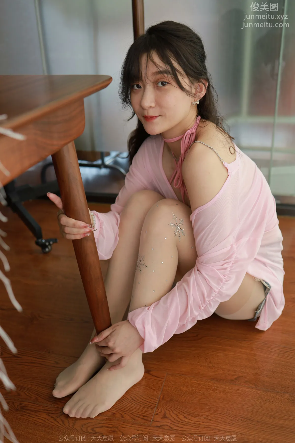 [IESS异思趣向] 2022.07.08 丝享家 1141：秋秋《带钻肉丝》[89P] page 79