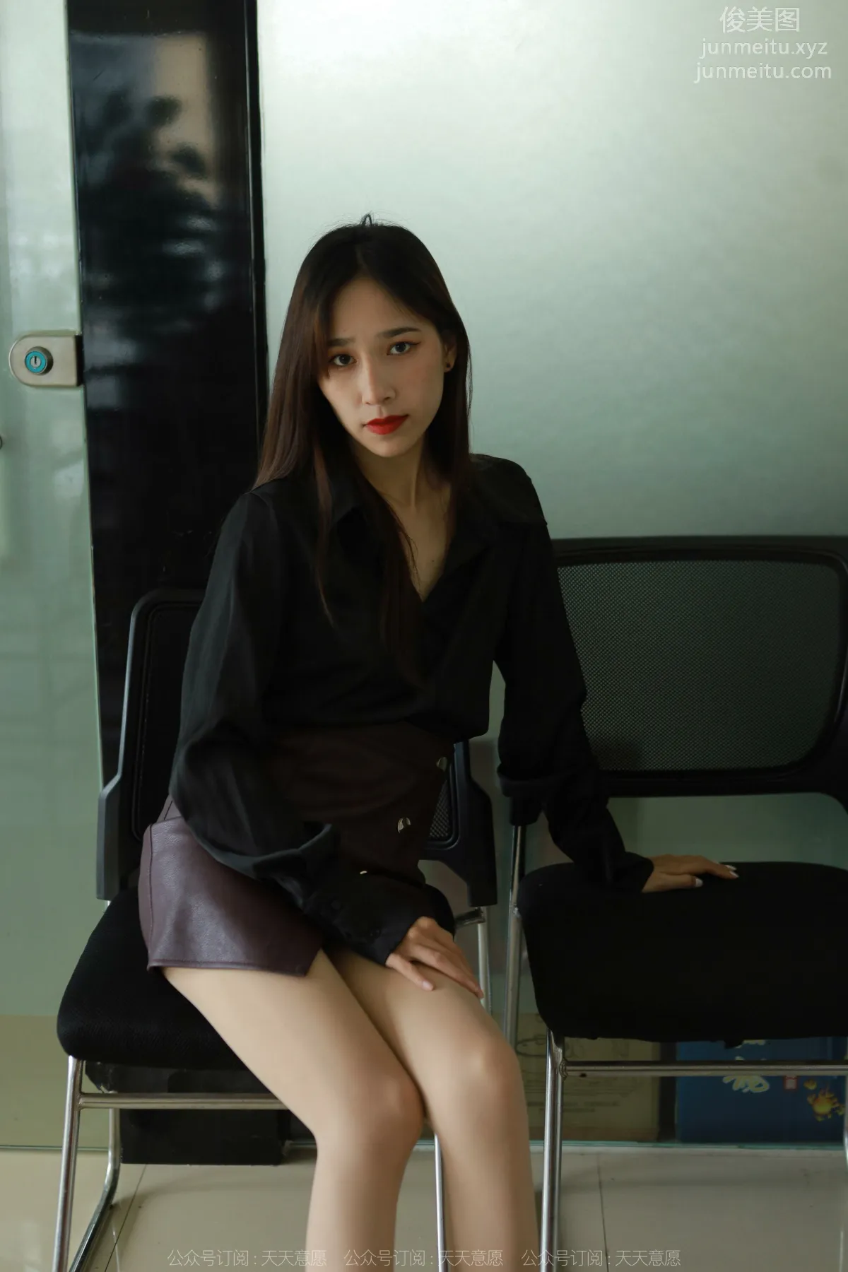 [IESS异思趣向] 2022.07.29 丝享家 1162：美子《办公室的温情》[87P] page 7