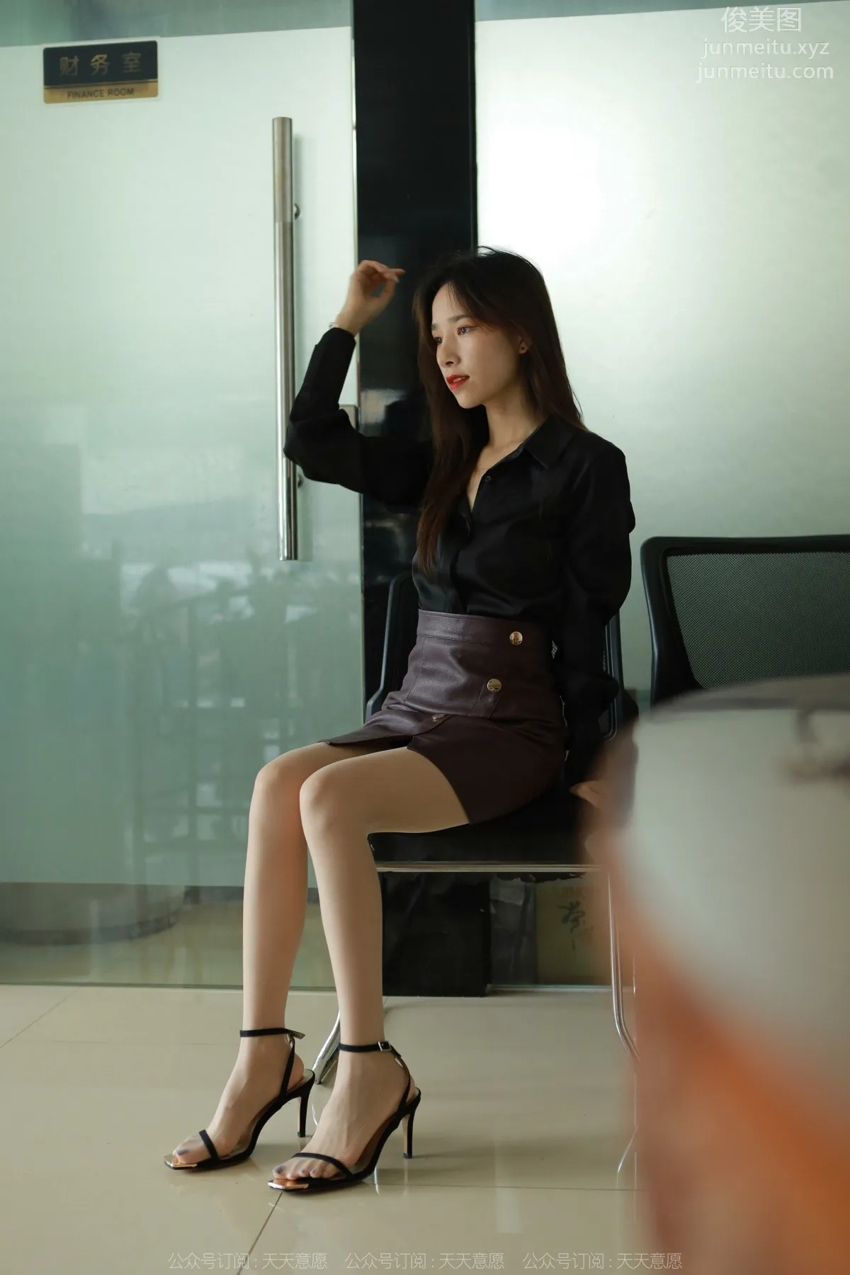 [IESS异思趣向] 2022.07.29 丝享家 1162：美子《办公室的温情》[87P] page 22