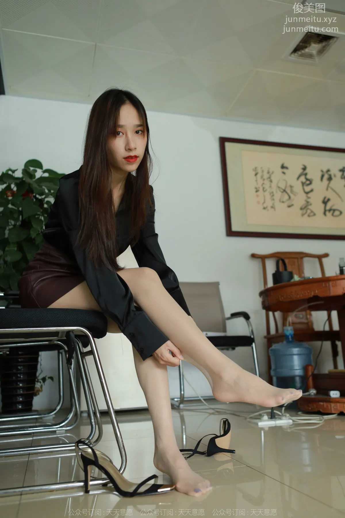 [IESS异思趣向] 2022.07.29 丝享家 1162：美子《办公室的温情》[87P] page 25