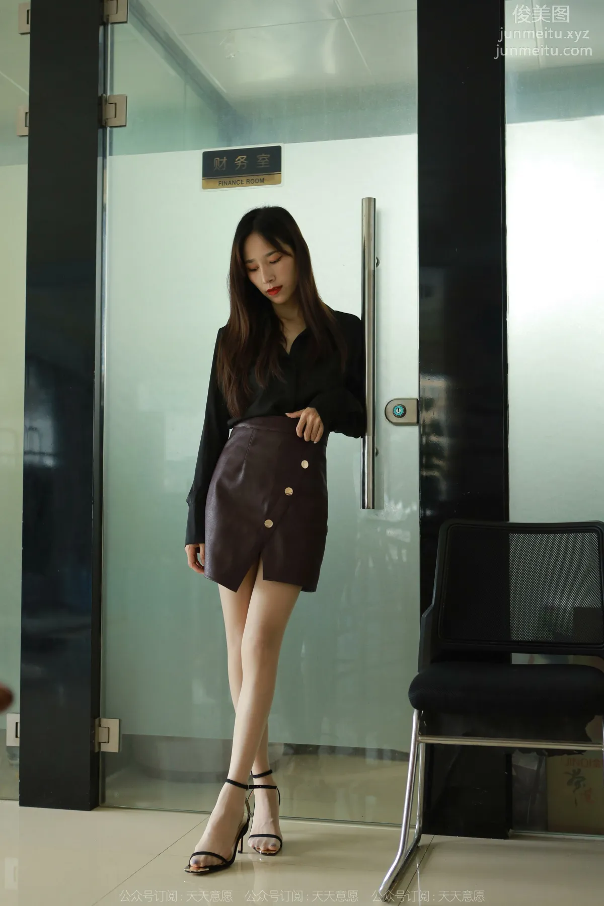 [IESS异思趣向] 2022.07.29 丝享家 1162：美子《办公室的温情》[87P] page 51