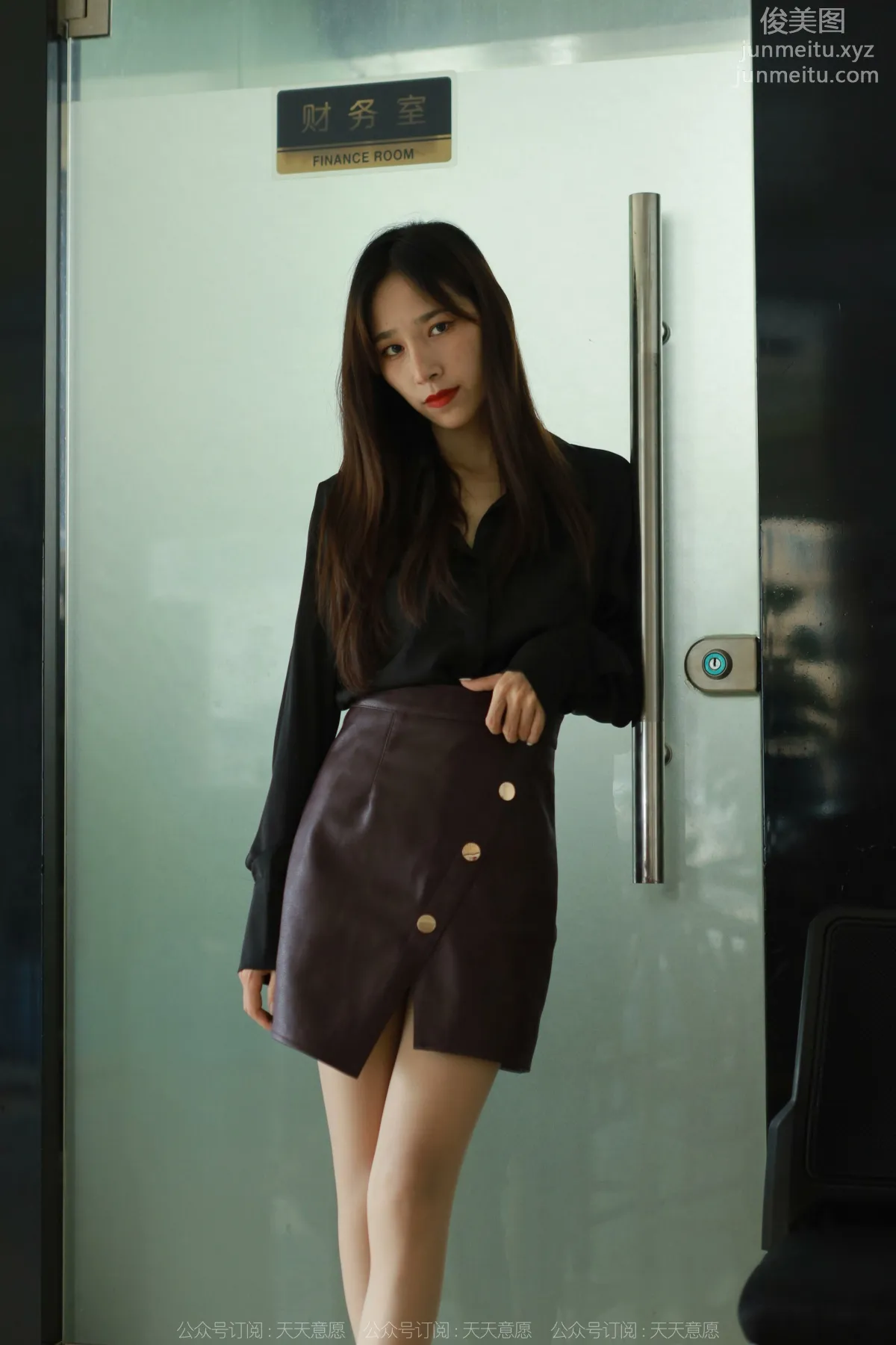 [IESS异思趣向] 2022.07.29 丝享家 1162：美子《办公室的温情》[87P] page 52