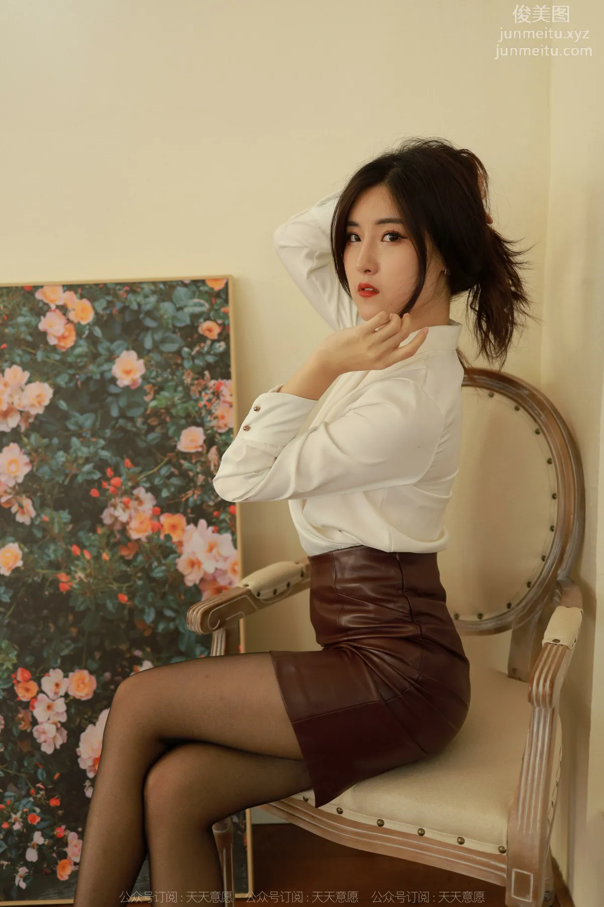 [IESS异思趣向] 2022.08.06 丝享家 1169：小宝《美女艺术家》[89P] page 16