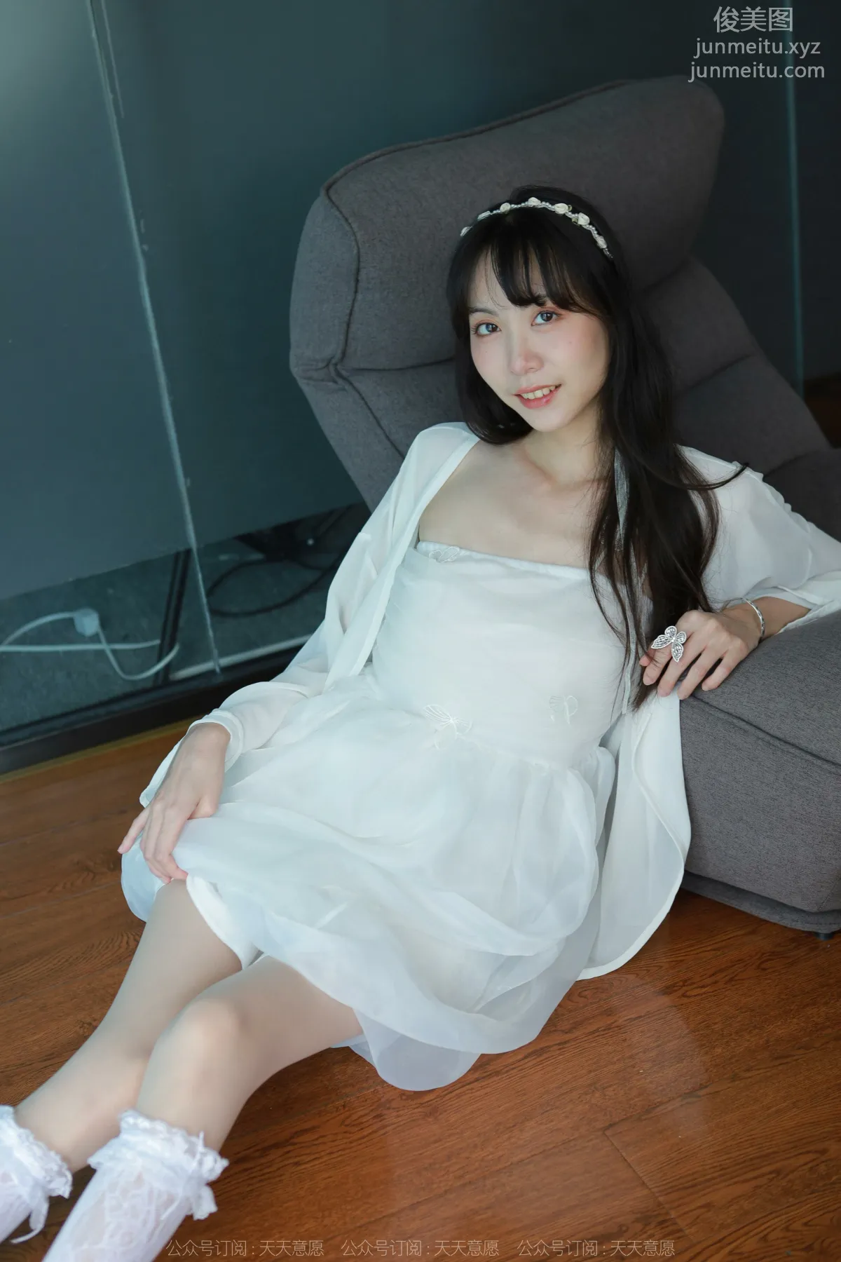 [IESS异思趣向] 2022.08.07 丝享家 1170：团团《肉中丝夹丝》[88P] page 34
