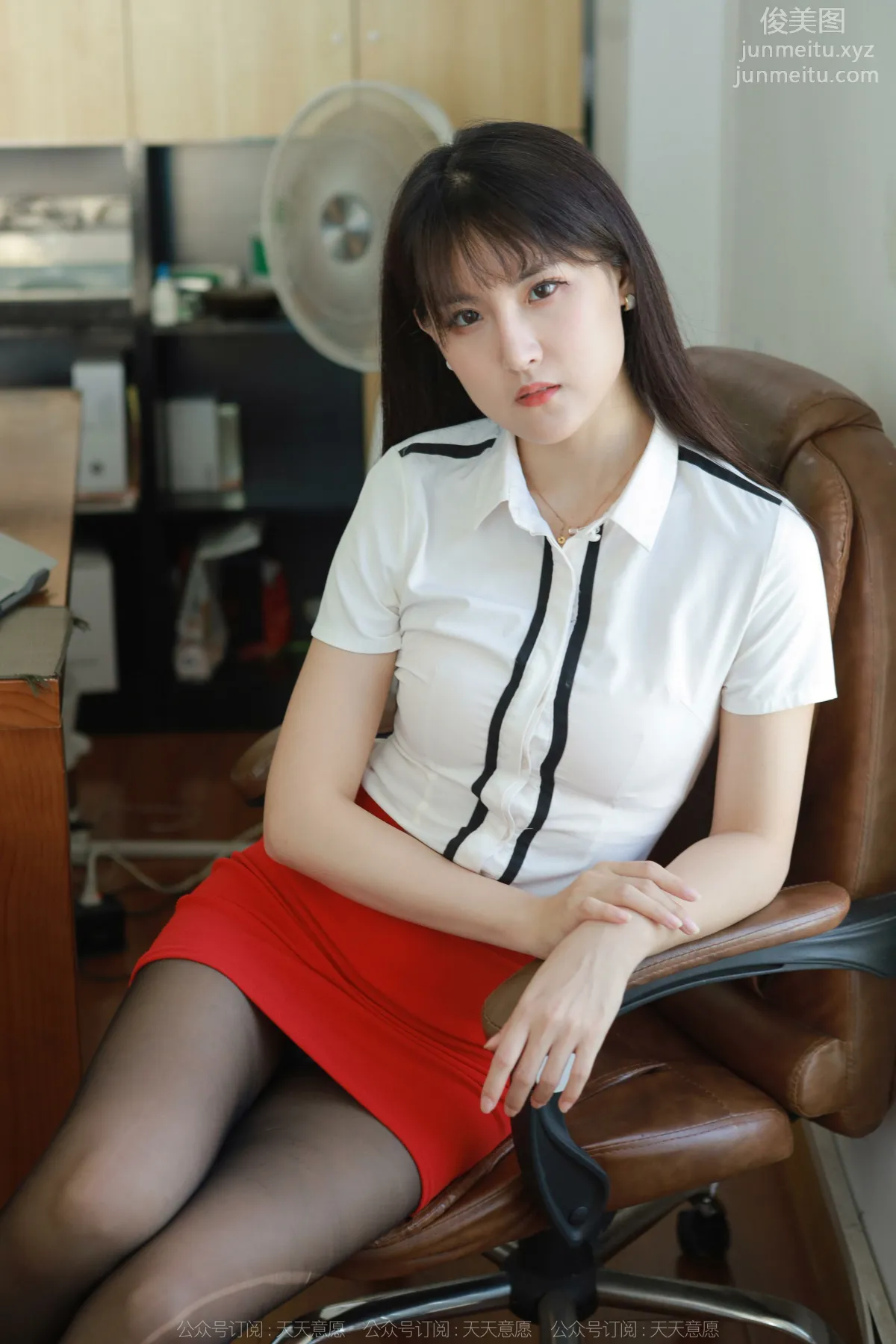 [IESS异思趣向] 2022.08.18 丝享家 1181：小宝《烈焰红裙》[90P] page 29