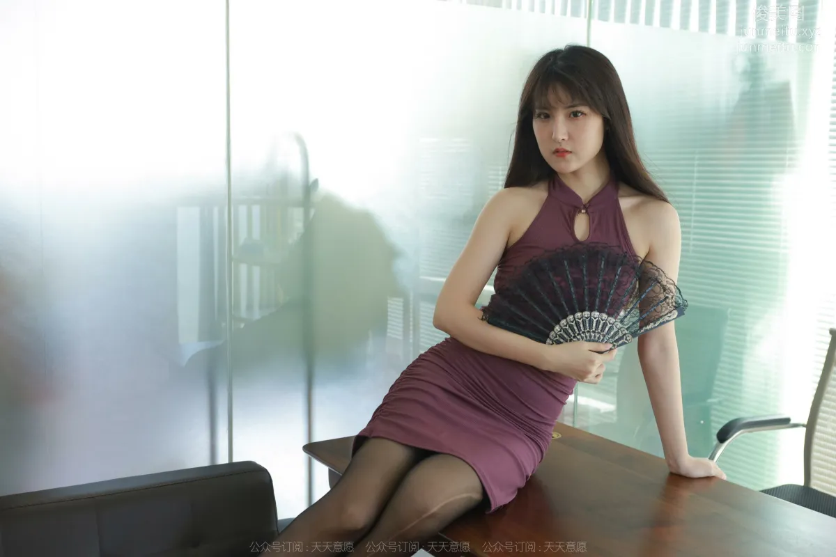 [IESS异思趣向] 2022.08.29 丝享家 1192 小宝《姓感红黑》[79P] page 7