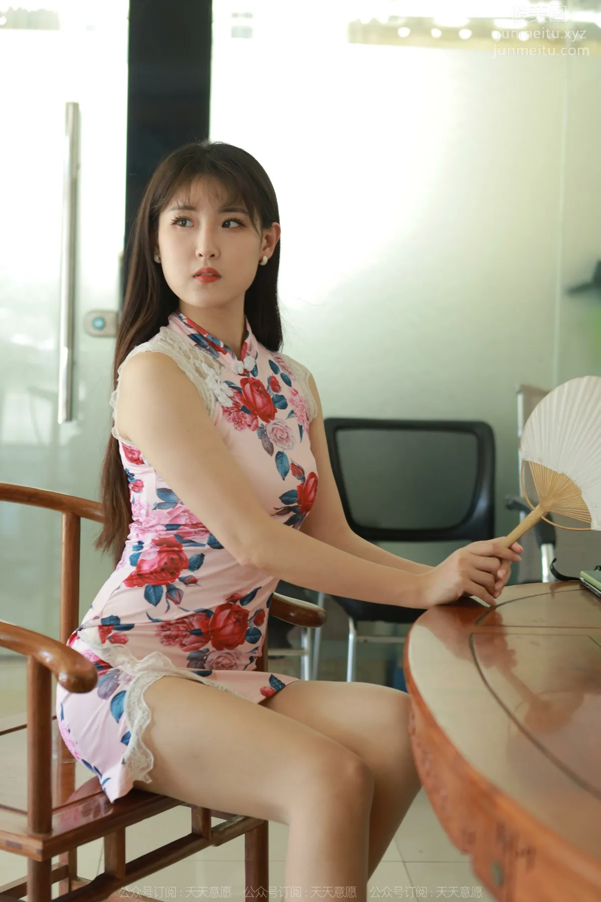 [IESS异思趣向] 2022.09.05 丝享家 1198 小宝《粉红佳人》[87P] page 33