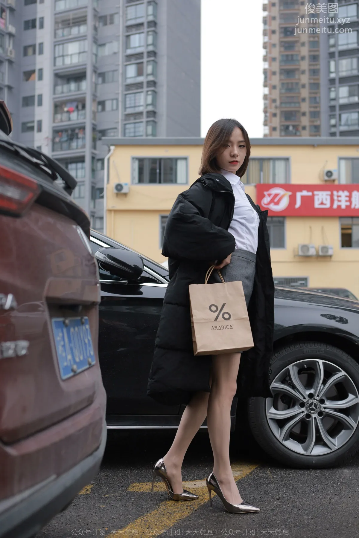 [IESS异思趣向]2022.03.15 丝享家1029：小六《停车场的故事》[90P] page 3